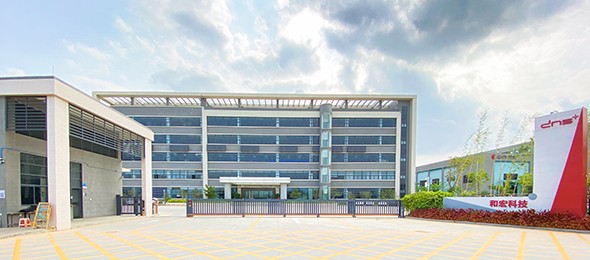 惠州华亿手机网页版登录入口-华亿（中国）
科技