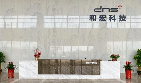 华亿手机网页版登录入口-华亿（中国）
科技工厂